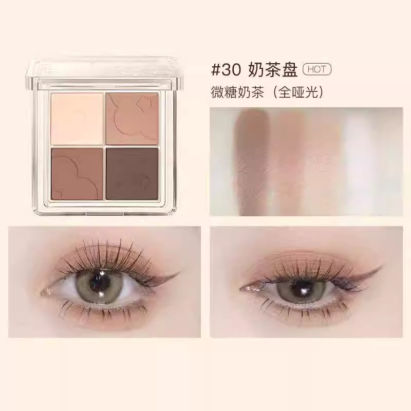 橘朵30奶茶盘443 30奶茶盘
