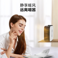 美的暖风机HF18C小型取暖器烤火炉节能暖气居家办公室台式暖风机1500W