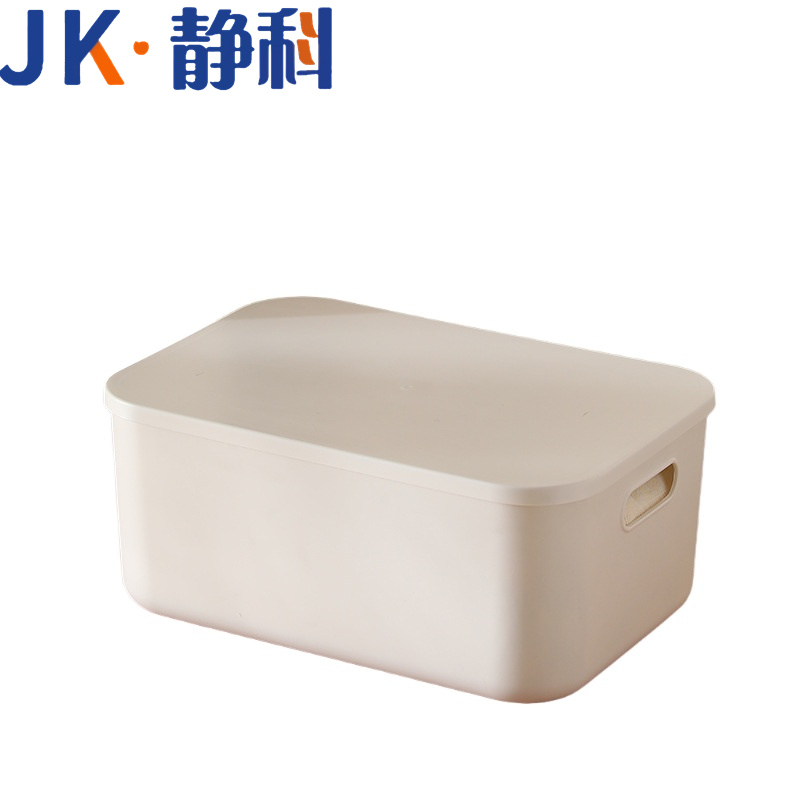 静科塑料储物收纳盒高清大图