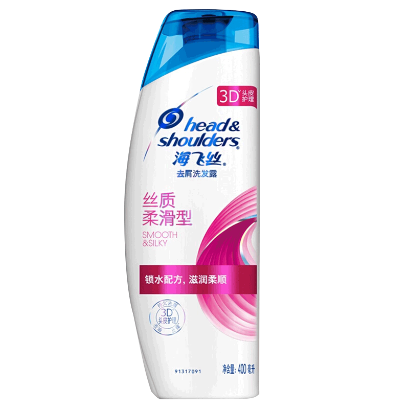 海飞丝洗发水 丝质柔滑型 去屑洗发露400ML