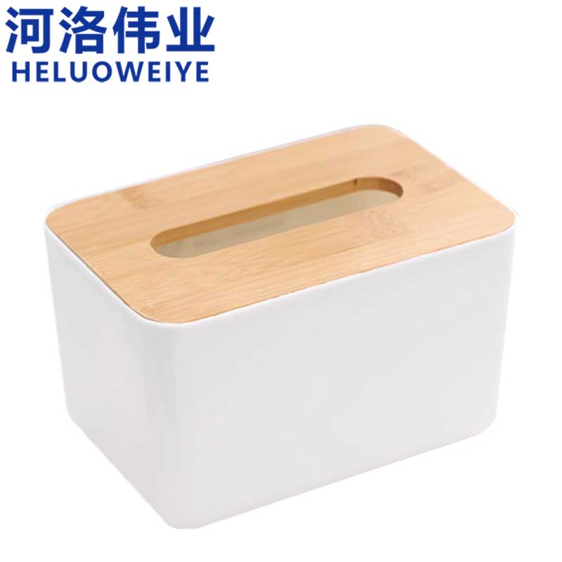 河洛伟业 纸巾盒小号 个