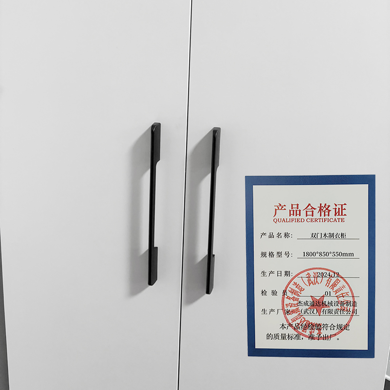 【杰成通达】双门木制衣柜 1800*850*550mm高清大图