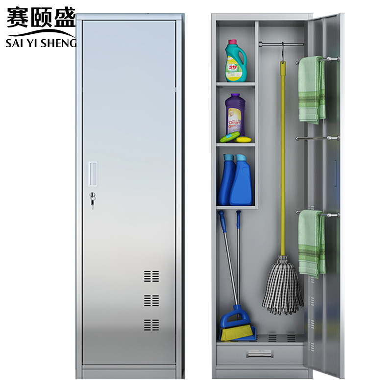 赛颐盛清洁柜单门600*400*1800mm(304)台高清大图