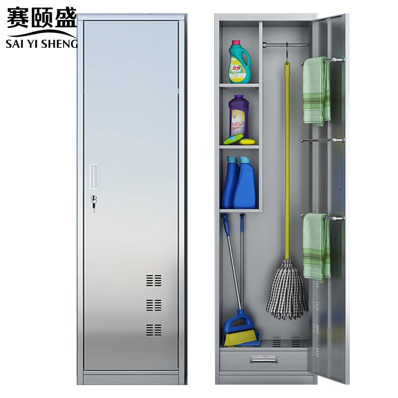 赛颐盛清洁柜单门600*400*1800mm(304)台图片