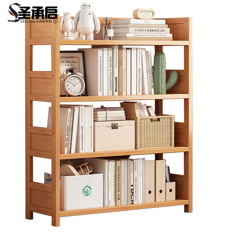 圣承启书架#4层个