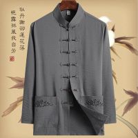 花开富贵/深灰[单件上衣] 165/39[建议90-110斤] 中国风夏季棉麻唐装中老年男士长袖老年人休闲套装爸爸唐装上