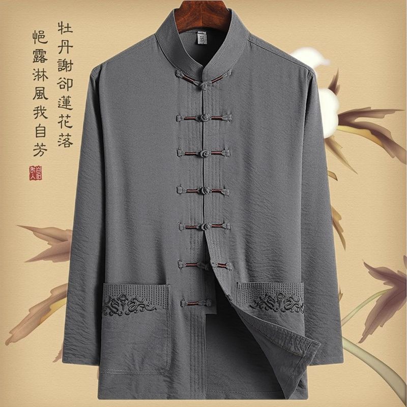 花开富贵/深灰[单件上衣] 165/39[建议90-110斤] 中国风夏季棉麻唐装中老年男士长袖老年人休闲套装爸爸唐装上
