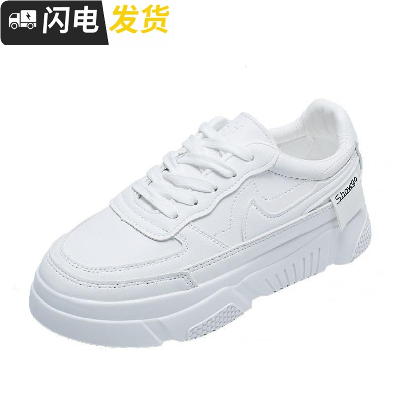 加绒小白鞋女秋冬季2022新款百搭韩版运动板鞋基础松糕厚底白鞋子启如休闲鞋休闲鞋