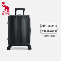 爱华仕行李箱20英寸男小型拉杆箱女万向轮登机箱旅行箱轻便密码箱 24寸【托运箱3-7天夏季3人出行-抗磨摔】 黑色【加厚材质更耐摔】