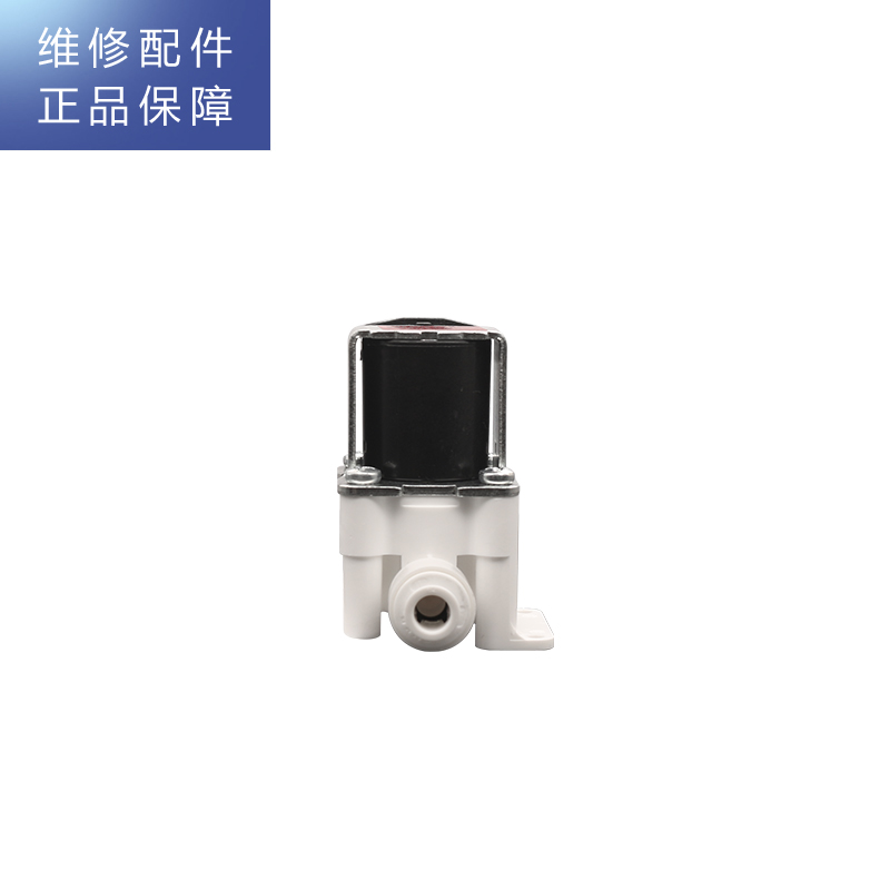 帮客材配 惠而浦净水器R75J31 R75J35 组合冲洗阀 废水电磁阀高清大图
