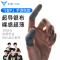 飞智银布指套P1防汗指套王者送荣耀电竞lol平板走位吃鸡神器和平精英外设手机手游刺激战场游戏套手柄手套辅助器