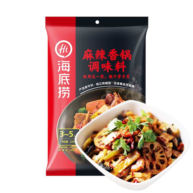 海底捞麻辣香锅220g 袋装 麻辣味 火锅底料 调味品 炒菜火锅一料多用 厨房调味 居家必备高清大图