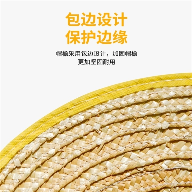 铂牛 草帽 均码 顶高清大图