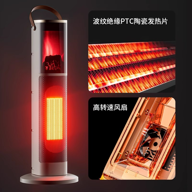 先科(SAST) 取暖247火焰壁炉取暖器