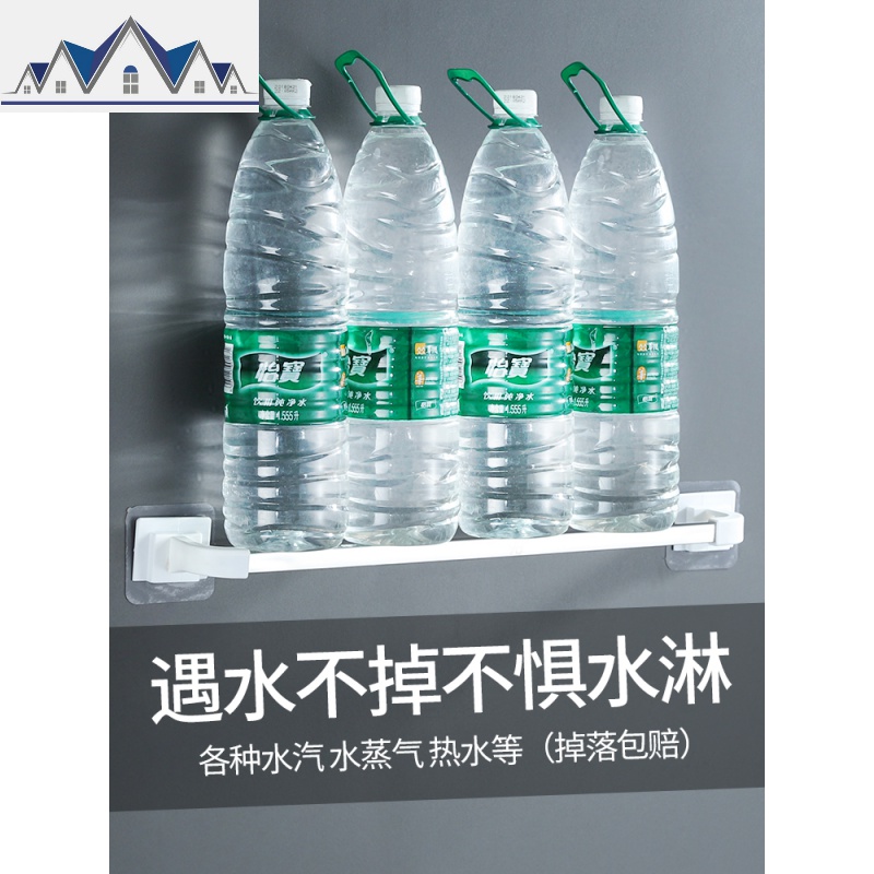 浴室拖鞋架沥水卫生间后免打孔壁挂拖鞋置物架墙上拖鞋收纳 三维工匠高清大图