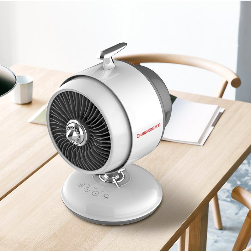 长虹changhong空气循环扇家用电风扇台式涡轮换气扇循环对流风扇鸿运
