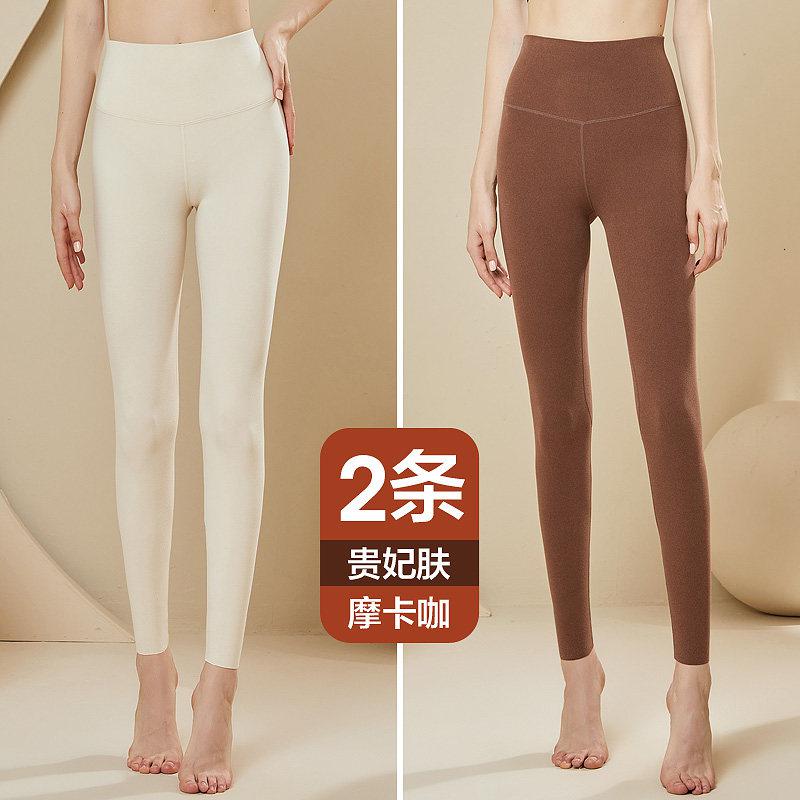 恒源祥保暖裤女士紧身无痕德绒自发热打底秋裤薄款冬季含羊毛线裤_243 165/L 贵妃肤+摩卡咖