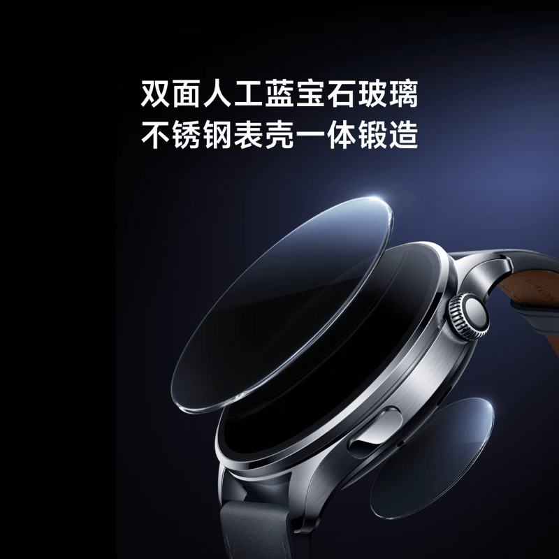 小米(Mi)Watch 5 全智能旗舰手表 真皮表带款 柔雾蓝