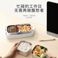 SN益博电饭锅