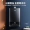 万家乐小鲸喜顶侧三腔油烟机25m³挥手智控自清洗烟灶5.0KW灶16升热水TAK8+KV063B+16TL1(T)天然气