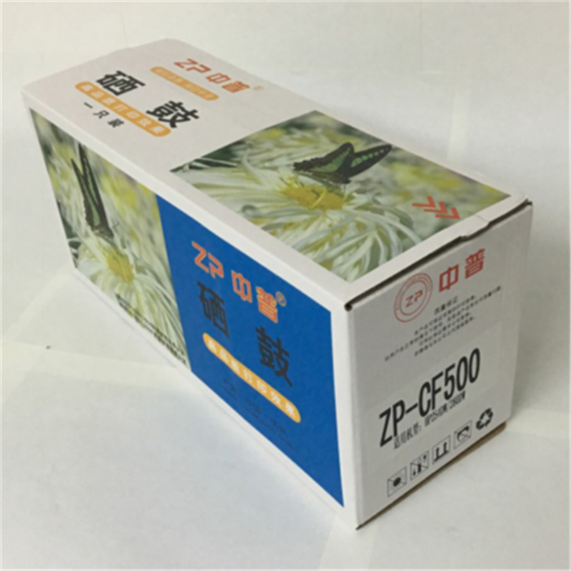 ZP/中普HPCF500黑 CF501蓝CF502黄 CF503红硒鼓 蓝包高清大图