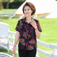 中老年大码女装夏季妈妈装短袖衬衫印花上衣60岁老奶奶开衫衬衣女 短袖 -1 XL 建议80-100斤