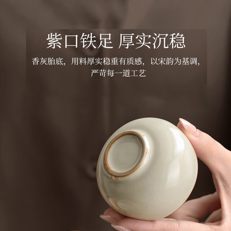旅 行 茶 具 套 装高清大图