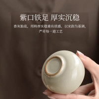 旅 行 茶 具 套 装