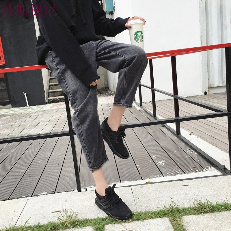 胖妹妹秋装新款2018大码女装200斤胖mm牛仔裤阔腿女裤子宽松显瘦