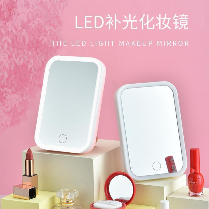 led化妆镜带灯学生女补光随身折叠宿舍桌面台式梳妆镜便携小镜子|少女粉 普通无灯款+放大镜