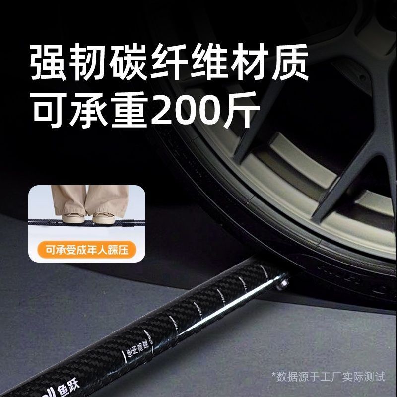 鱼跃老人拐杖碳纤维助行器轻便伸缩手杖棍四脚防滑双拐棍可伸缩108JG-2-Y