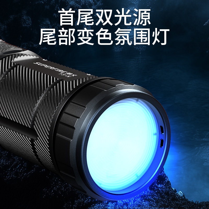神火 手电筒 Y5-N 远射款手电 1个装高清大图