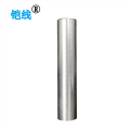 铠线 金具 铜直通管(镀锡)GT-16