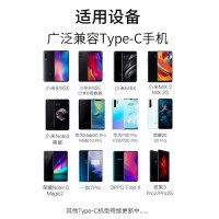 探索鲸 Type-C耳机转接头3.5mm音频转换器 华为p40/P30/mate30Pro小米9/8/mix2s手机 黑