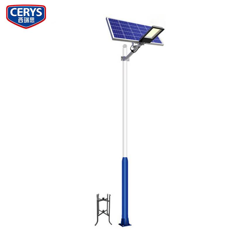 西瑞思-户外太阳能路灯 100W 灯杆3.5米XRS-TYN/套 100W 默认类型