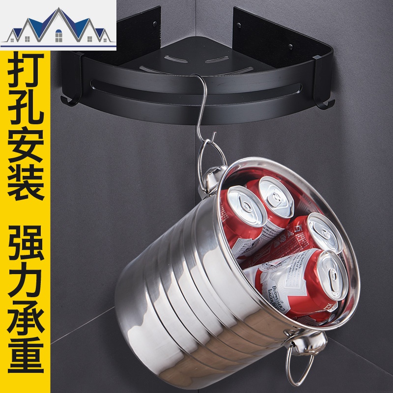 厨房转角三角形放调味料置物架壁挂式免打孔拐角角落用品收纳架子 三维工匠高清大图