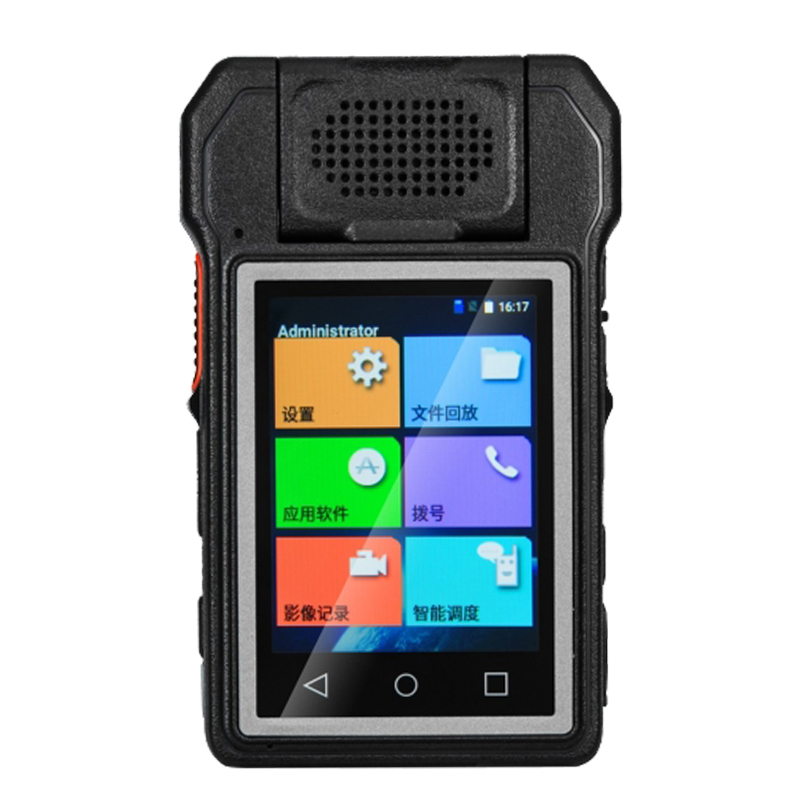 科立讯(KIRISUN)DSJ-H9X执法记录仪 4G实时回传 夜视触屏记录仪 内置GPS+蓝牙+4G模块 黑色 64G