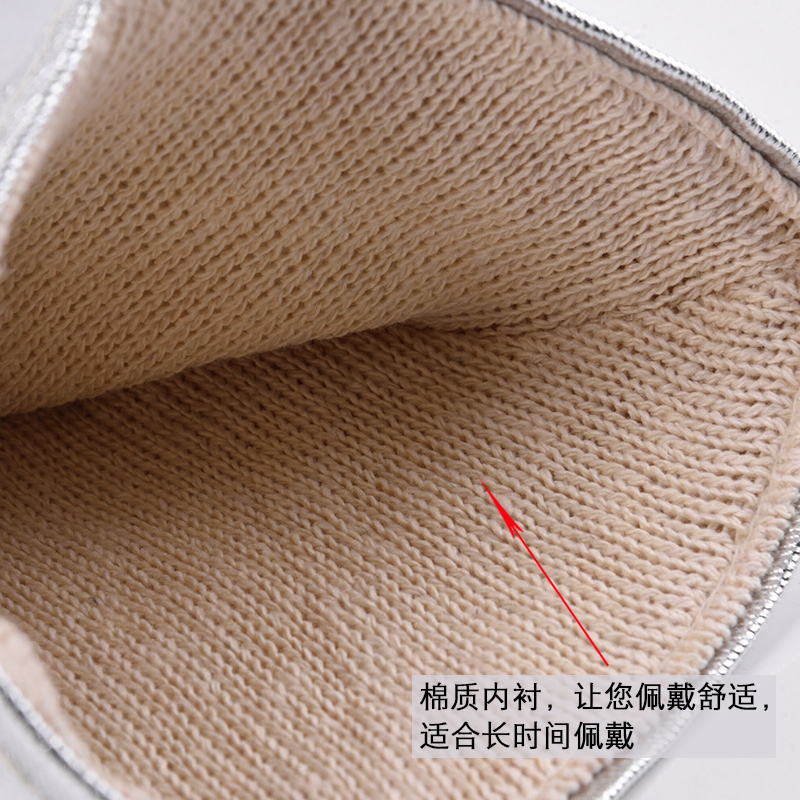 铝箔34cm[型号NFRR15-34] M 铝箔耐高温工业手套300度隔热防烫家用微波炉烘焙烤箱加厚手套