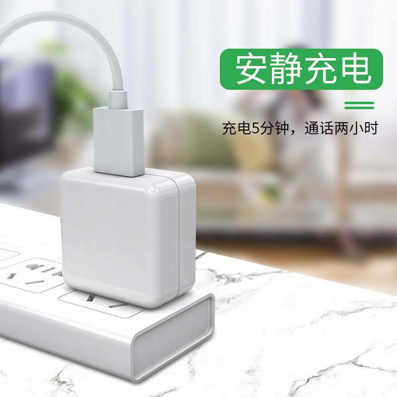 通用oppo套装find充电器r17闪充线r17pro充|[新款K3]Type-C [闪充线1米]不含头