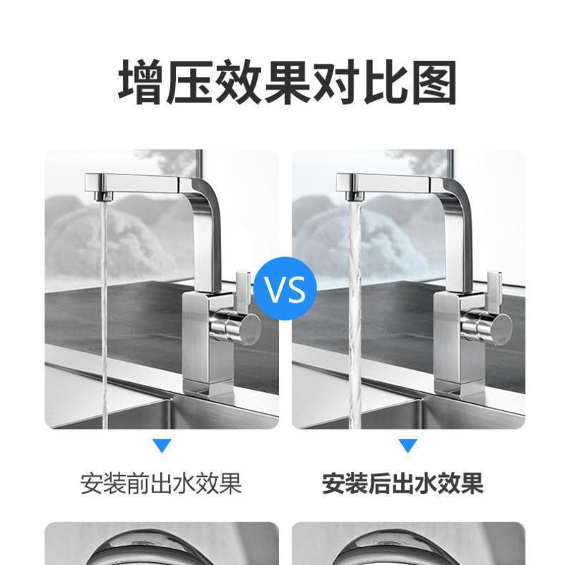 24V增压泵 增压泵家用全自动静音自来水管太阳能管道自吸泵小型水泵水增压器