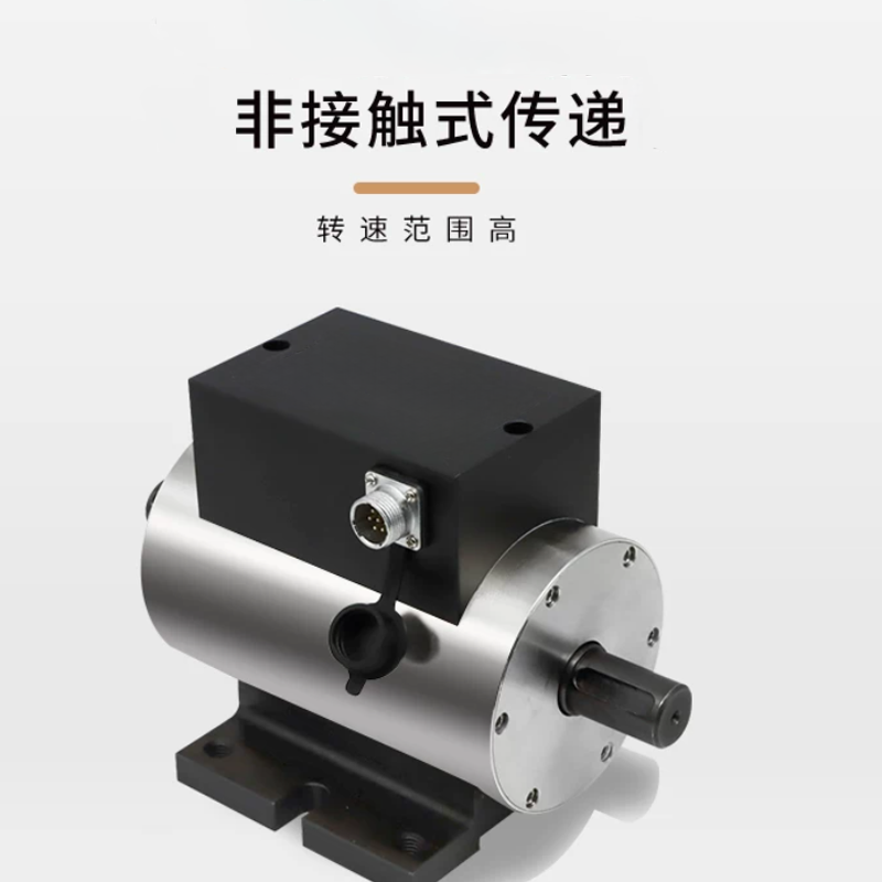 盛京路龙博 导电座 ZD-6 个高清大图