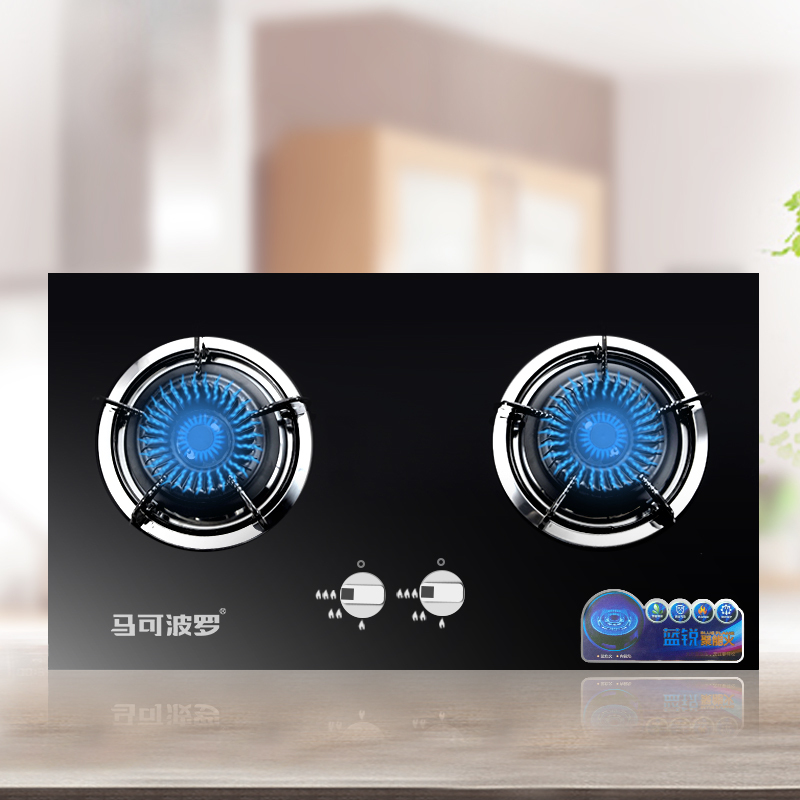 马可波罗 燃气灶双灶4.0KW台嵌两用大火力易清洁家用猛火爆炒节能灶具JZT-Q03(138) 天然气
