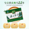 礼盒装森山牌铁皮枫斗胶囊 0.4g/粒*12粒*3盒中老年石斛保健品