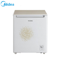 美的(Midea)BD/BC-150KSV 150升 玻璃门体 大冷冻力 家用商用节能冰柜冷柜