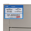 卓狮智能充电柜 主柜ZS8011220V个