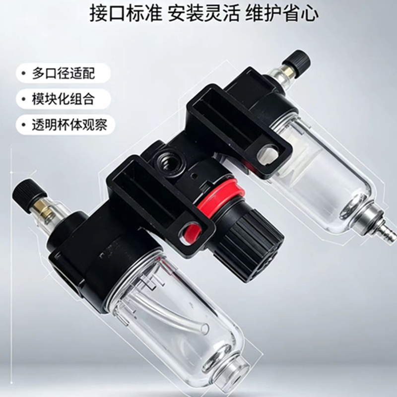 鹤程卓亿 三联体 HCZY -191高清大图
