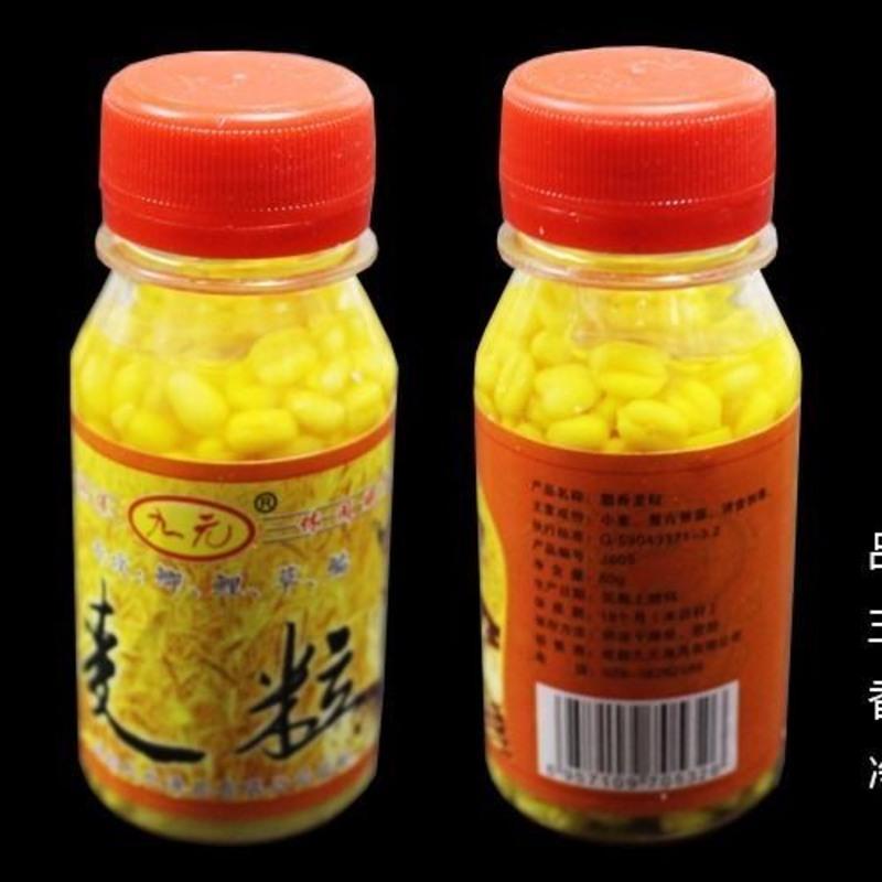 西部风老坛五谷杂粮打窝料野钓颗粒饵料玉米鱼饵麦粒鲫鱼鲤鱼窝料 小瓶玉米粒[3瓶]