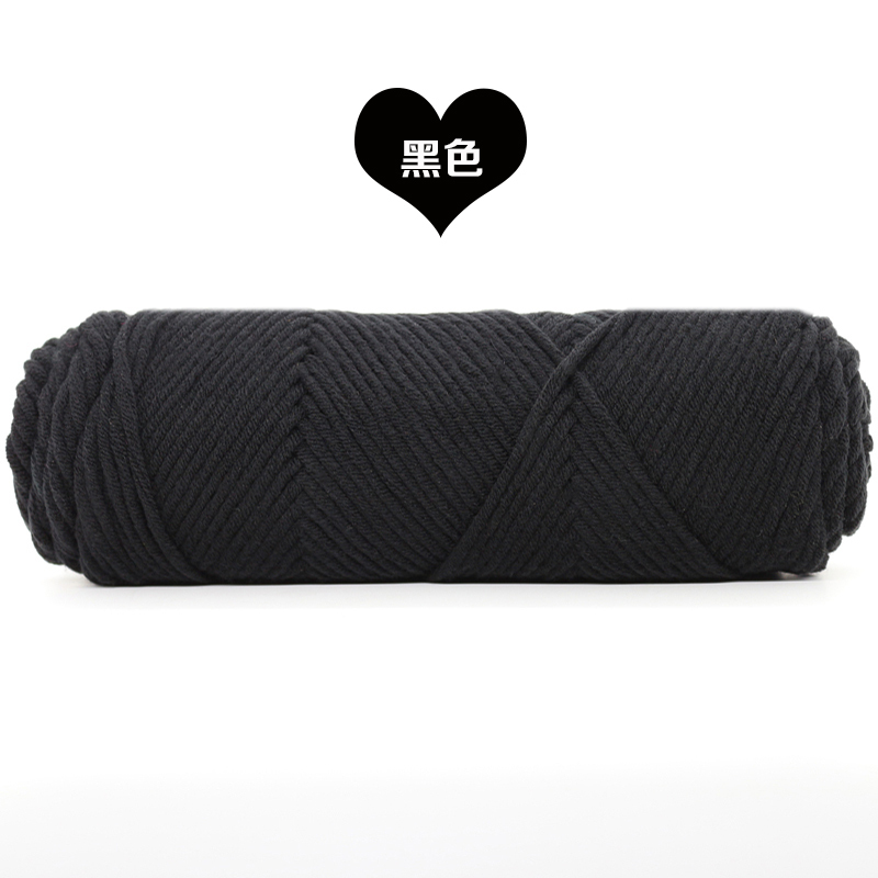 粗毛线棒针线男女织围巾毛线牛奶棉情人棉围巾线黑色