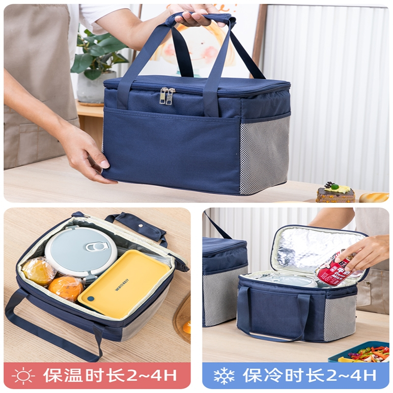 保温箱冷藏包便携式车载冰箱户外冰袋大容量家用保冷袋外卖箱子c1