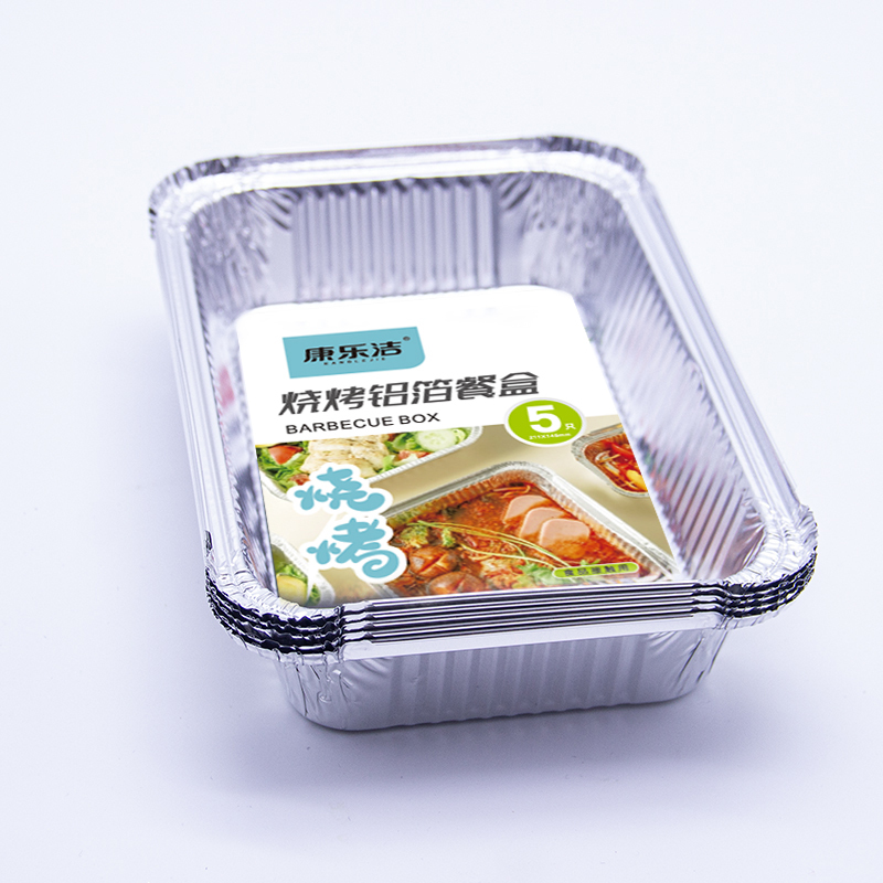 康乐洁K274烧烤铝箔餐盘一次性餐盒烧烤铝箔锡箔餐盒